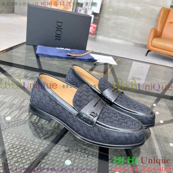    DR678830