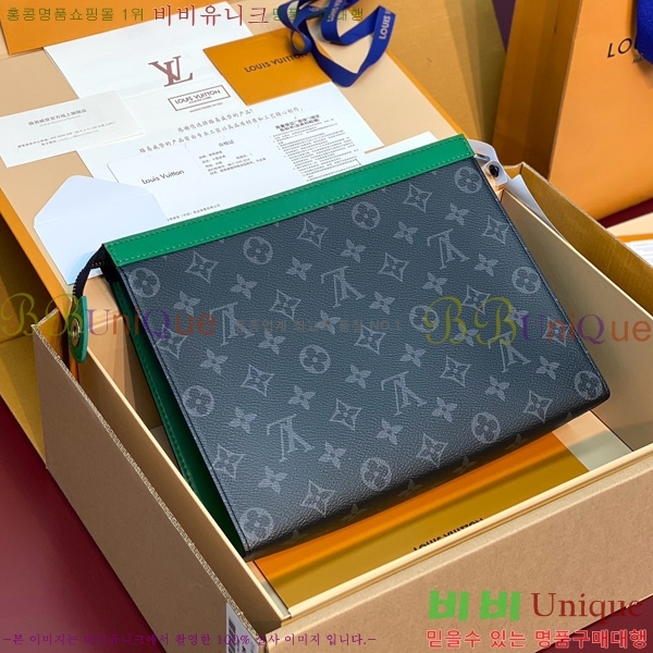 #̺ Ʈ  MM Ŭġ M26031-102