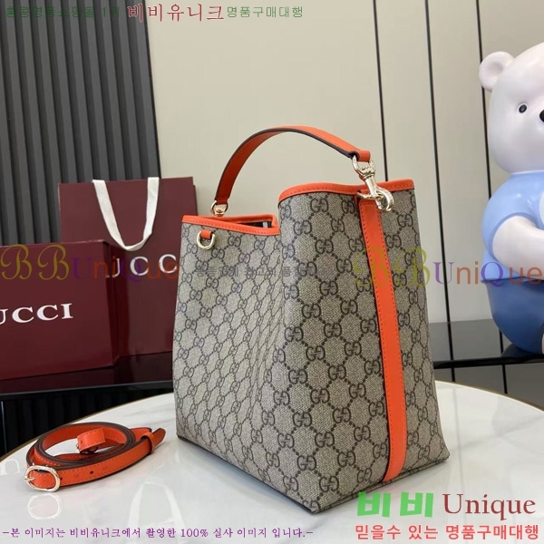 #���� GG ������ ���� ��Ŷ�� 815103-7