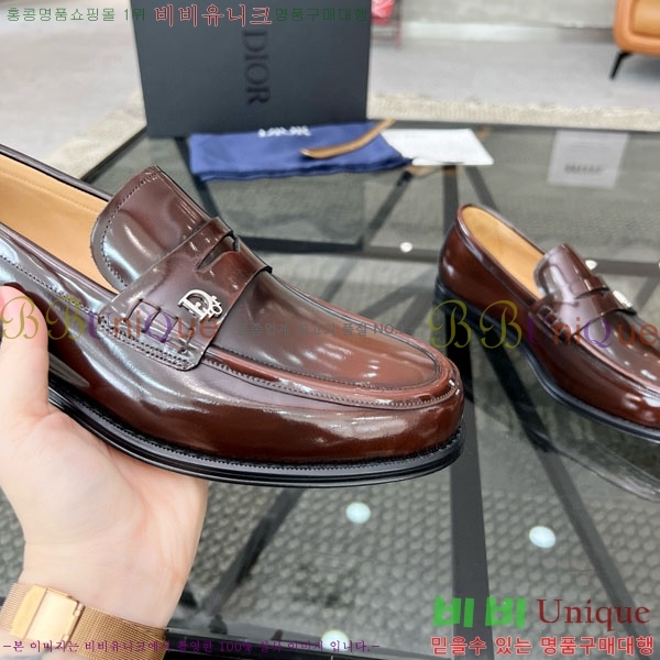    DR678830-3