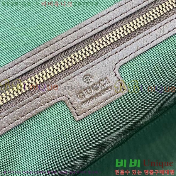 #���� ���� �纸�� �̵�� ���ù� 834469-101