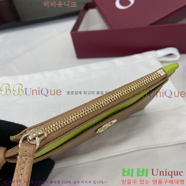 #���� GG ����Ʈ ���� ���� Ű ī��Ȧ�� 837966-103