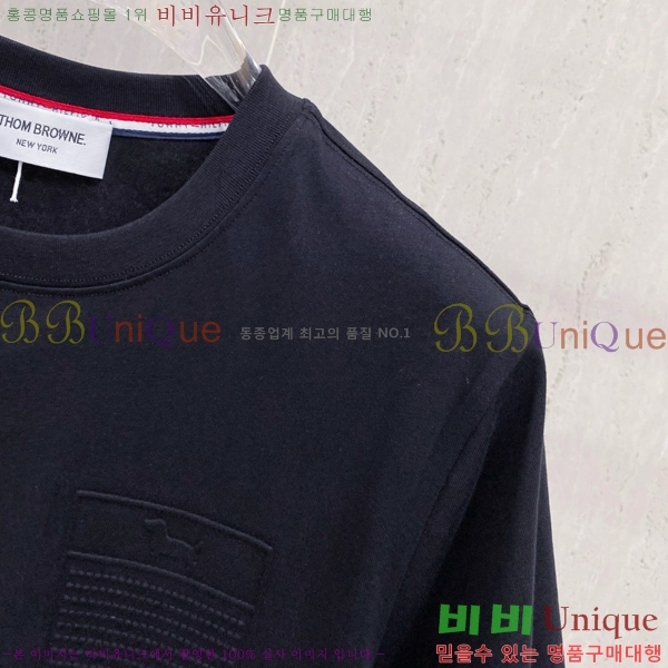 ���� ����� ���� Ƽ���� TB901315-2