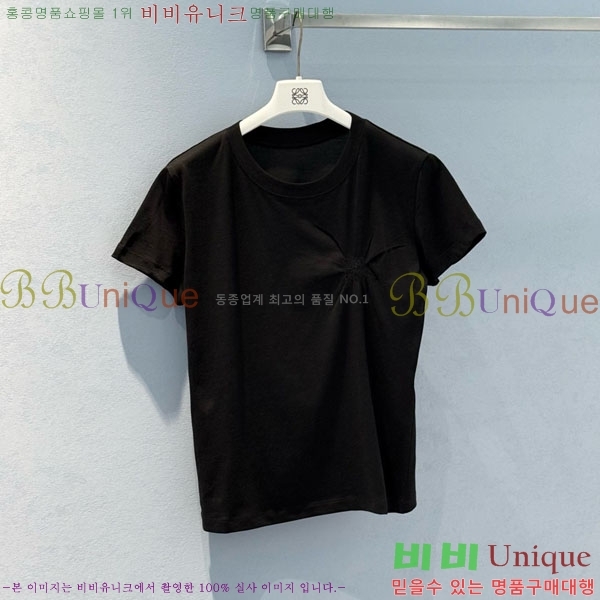 ���� �ο��� ���� Ƽ���� LWEO2190-5