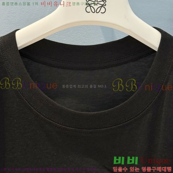 ���� �ο��� ���� Ƽ���� LWEO2190-5