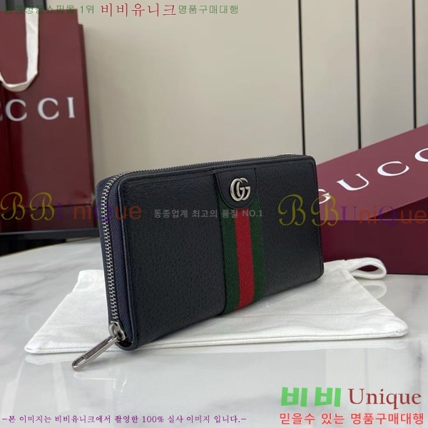 #���� GG ������ ���ǵ�� ���� ������ 838694-101