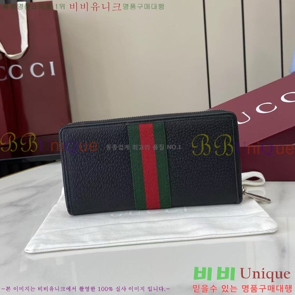 #���� GG ������ ���ǵ�� ���� ������ 838694-101