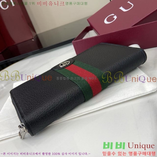 #���� GG ������ ���ǵ�� ���� ������ 838694-101