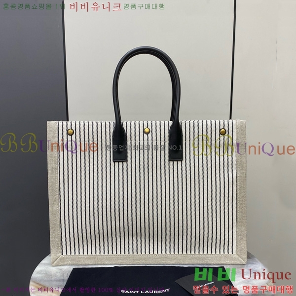 #���ζ� �ΰ� ����Ʈ ���� ��Ʈ�� 499290-701