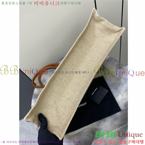 #���ζ� �ΰ� ����Ʈ ���� ��Ʈ�� 499290-714