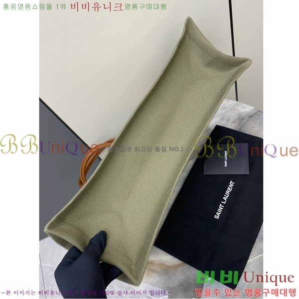 #���ζ� �ΰ� ����Ʈ ���� ��Ʈ�� 499290-713