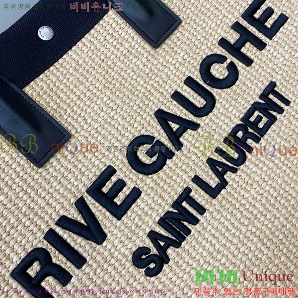 #���ζ� �ΰ� ����Ʈ ���� ��Ʈ�� 499290-712