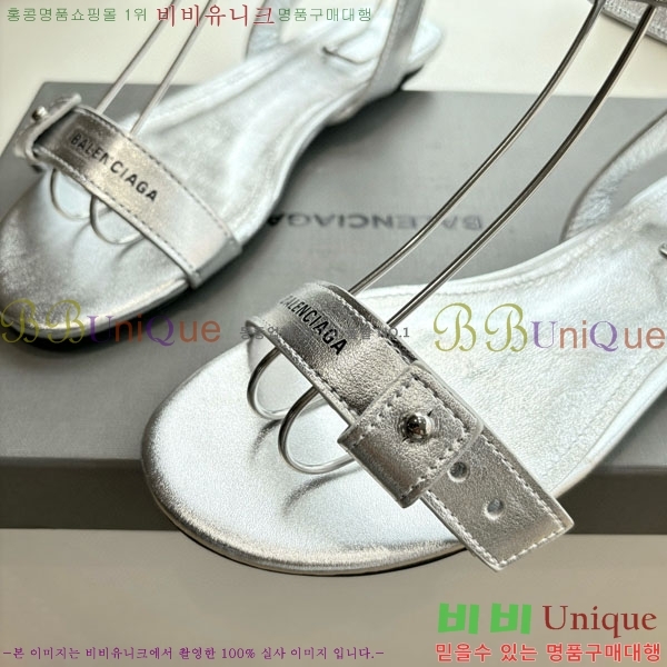 ���� �߷��þư� ���� BL2552006