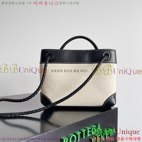 #���װ�����Ÿ ���� �ȵ�Ƹ� 743568-200