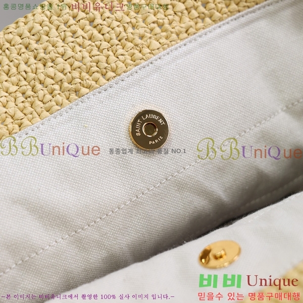 #���ζ� ���̹� 4.3 ���� ���۹� 833948-400