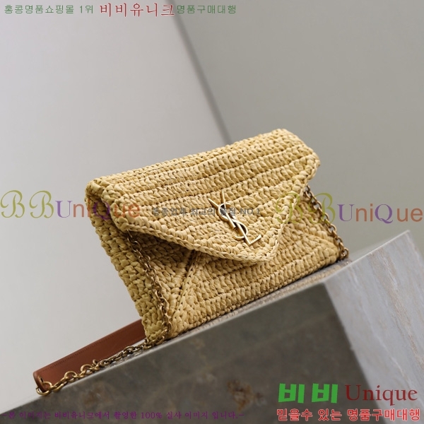 #���ζ� ī���� ü�� ����� 819271-102