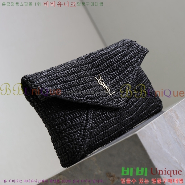 #���ζ� ���Ǿ� ī���� ���� �������� Ŭ��ġ 769307-402