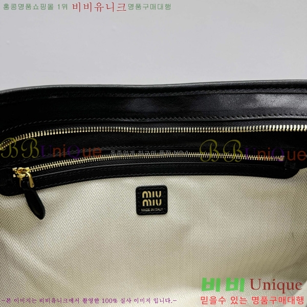 #�̿�̿� �ƹ�ٸ� ���� ����� 5BC181-101