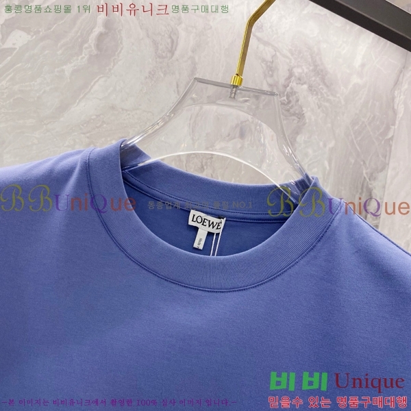 ���� �ο��� ���� Ƽ���� LW517034-1