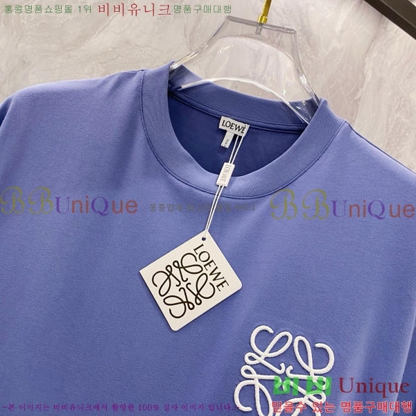 ���� �ο��� ���� Ƽ���� LW517034-1