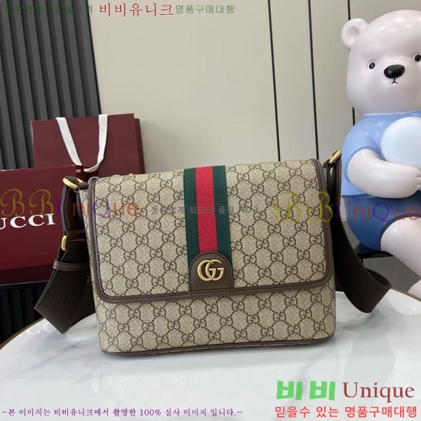 #���� ���� ���ǵ�� �̵�� �޽����� 834467-101