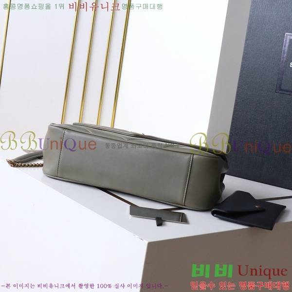 #���ζ� ��� �̵�� ��Ʋ�� ����� 801439-203