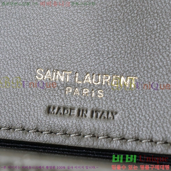 #���ζ� ��� �̵�� ��Ʋ�� ����� 801439-203