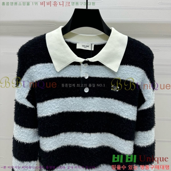 ���� ������ ������ CE2333041-7