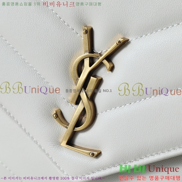 #���ζ� ��� �̵�� ��Ʋ�� ����� 801439-205