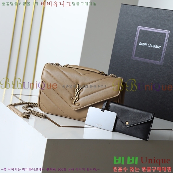 #���ζ� ��� ���� ��Ʋ�� ����� 801437-204