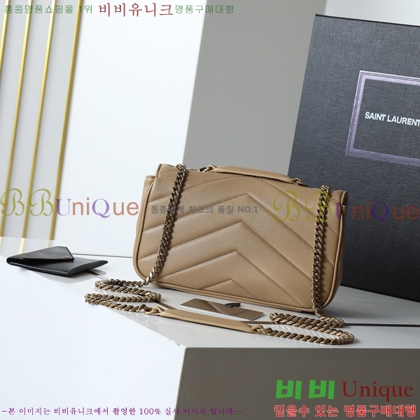 #���ζ� ��� ���� ��Ʋ�� ����� 801437-204