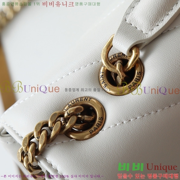 #���ζ� ��� ���� ��Ʋ�� ����� 801437-205