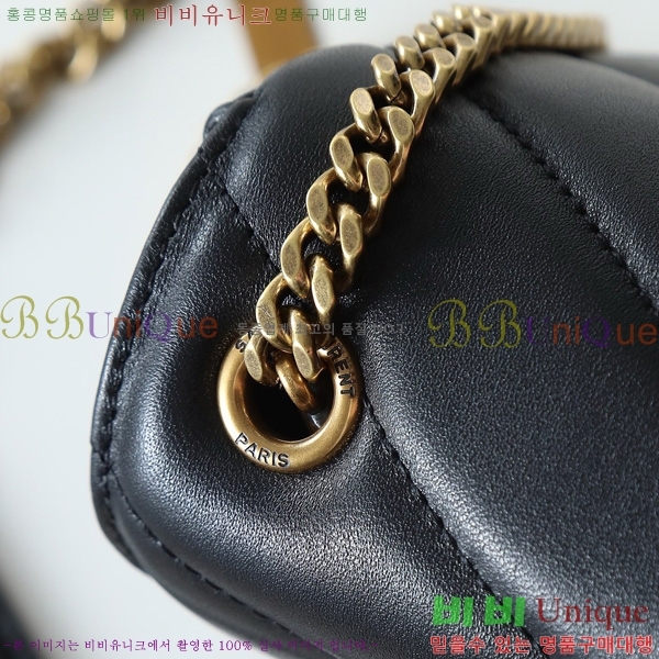 #���ζ� ��� �̴� ����� 821749-202