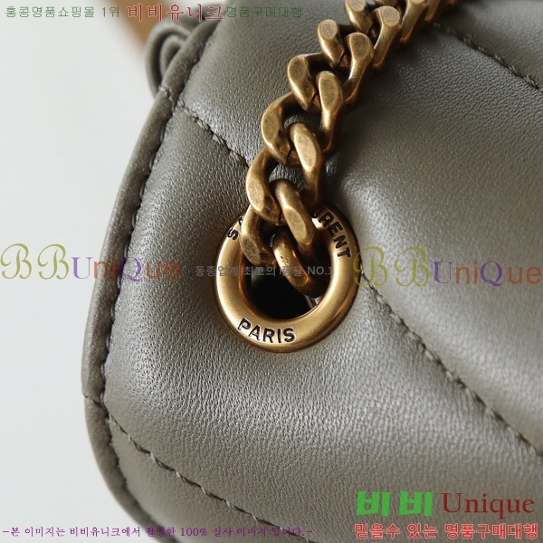 #���ζ� ��� �̴� ����� 821749-206