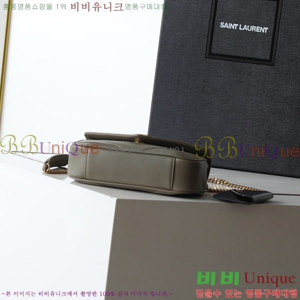 #���ζ� ��� �̴� ����� 821749-206