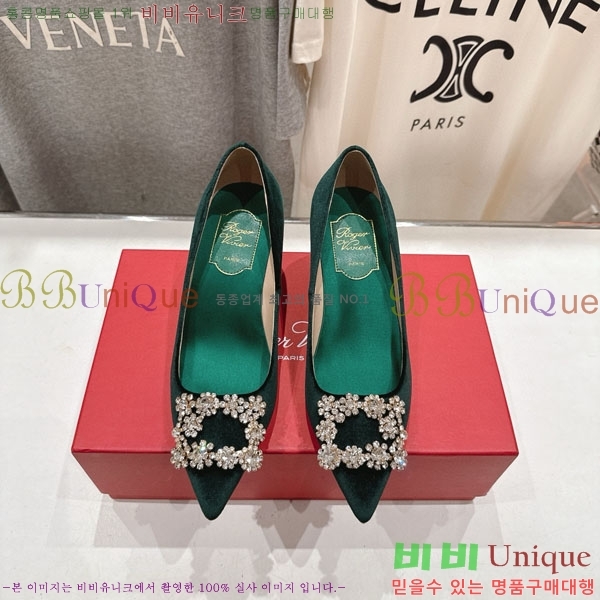 ������� ������ ������ RV299111-4 �� 6.5cm