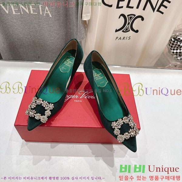 ������� ������ ������ RV299111-4 �� 6.5cm