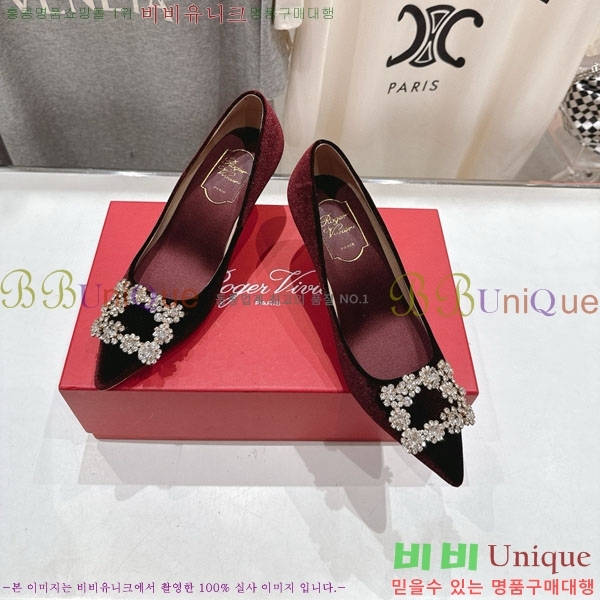 ������� ������ ������ RV299111-5 �� 6.5cm