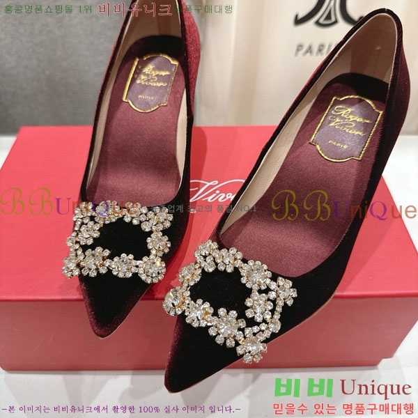 ������� ������ ������ RV299111-5 �� 6.5cm