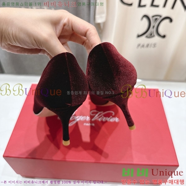 ������� ������ ������ RV299111-5 �� 6.5cm