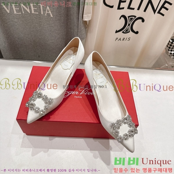 ������� ������ ������ RV299111-8 �� 6.5cm