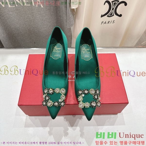 ������� ������ ������ RV299111-7 �� 6.5cm