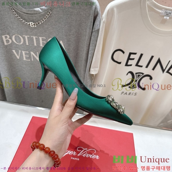 ������� ������ ������ RV299111-7 �� 6.5cm