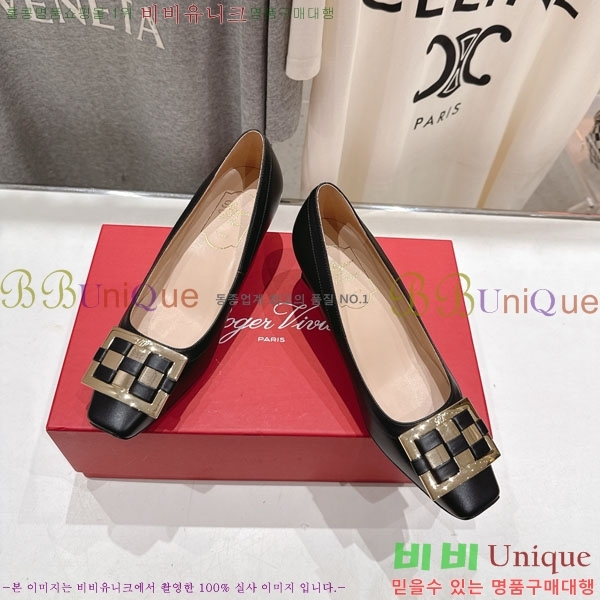 ������� ������ ������ RV299286-1 �� 5cm