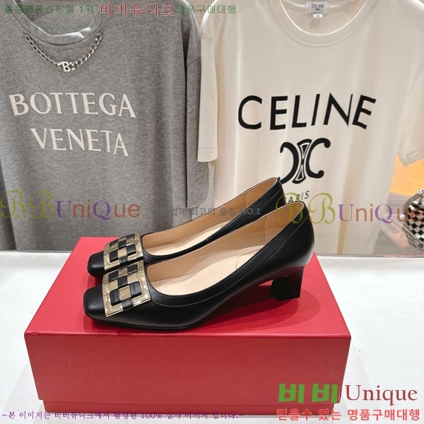 ������� ������ ������ RV299286-1 �� 5cm