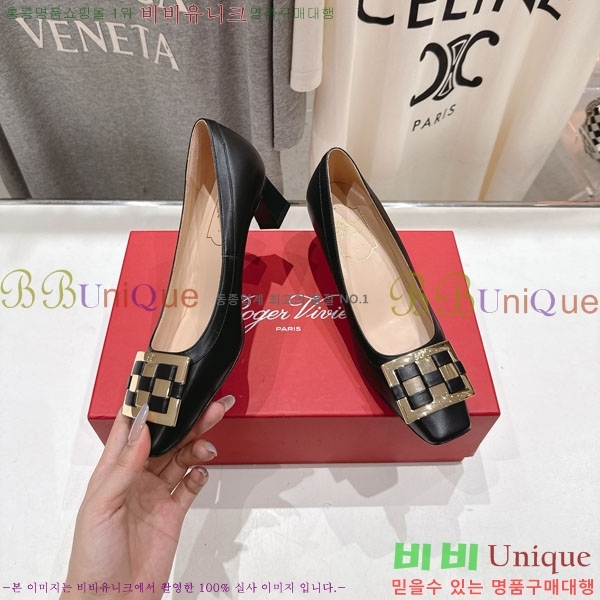 ������� ������ ������ RV299286-1 �� 5cm