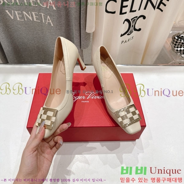 ������� ������ ������ RV299288-1 �� 7cm