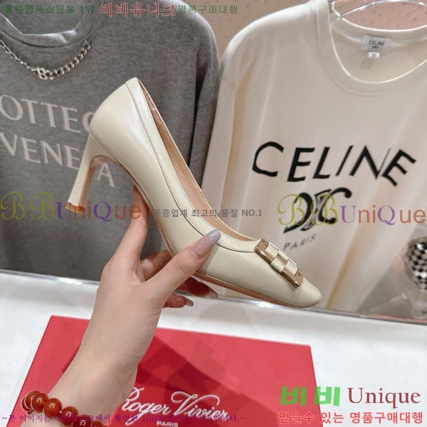 ������� ������ ������ RV299288-1 �� 7cm