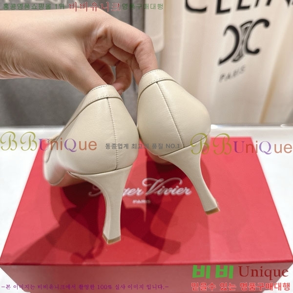 ������� ������ ������ RV299288-1 �� 7cm