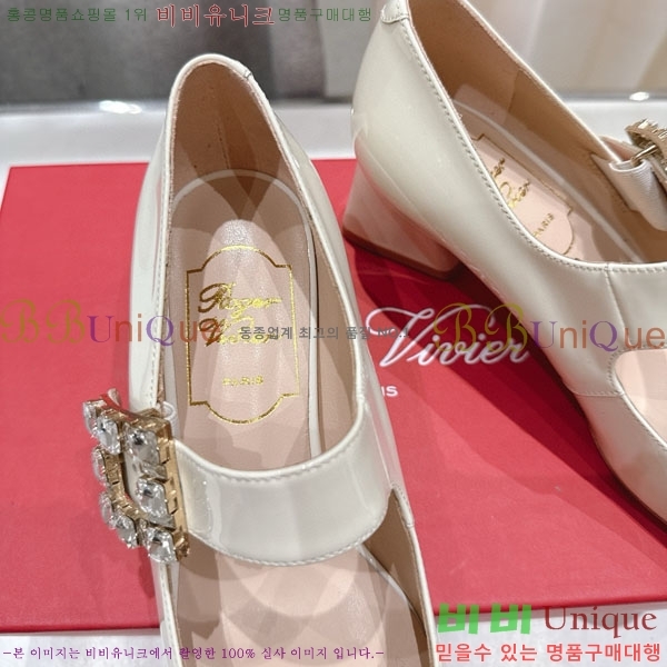 ������� ������ ������ RV210065